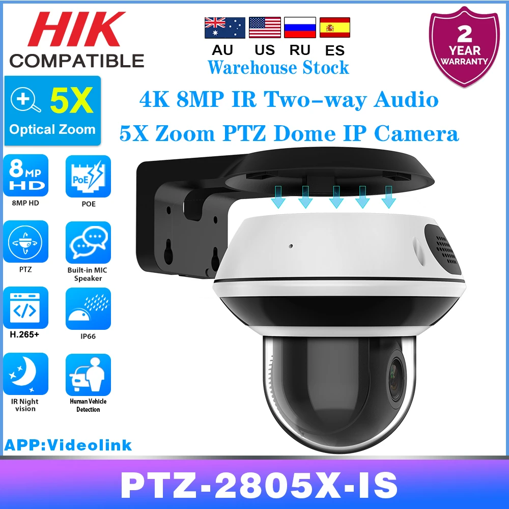 Hikvision Compatibl…