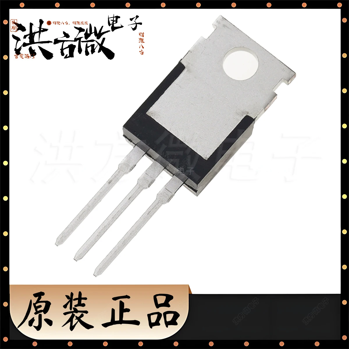5PCS CRST041N08N TO-220AB-3 Original Field-Effect Transistor 208W 85V 120A 1N-Channel 3.4mΩ TO220AB-3 SkyMOS1 MOSFET CRST041N08N