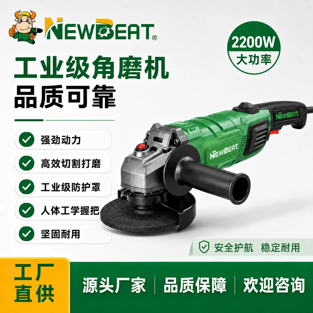 Factory direct sales 3200W high power brushless cutting and grinding hand-held power tools industrial grade angle grinder wholes