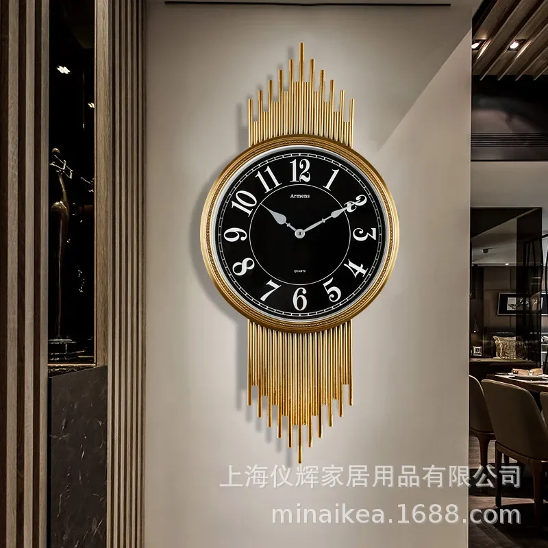 Modern Metal Creative Wall Clock European Style New Home Decoration Fashion Art Living Room Wall Watch