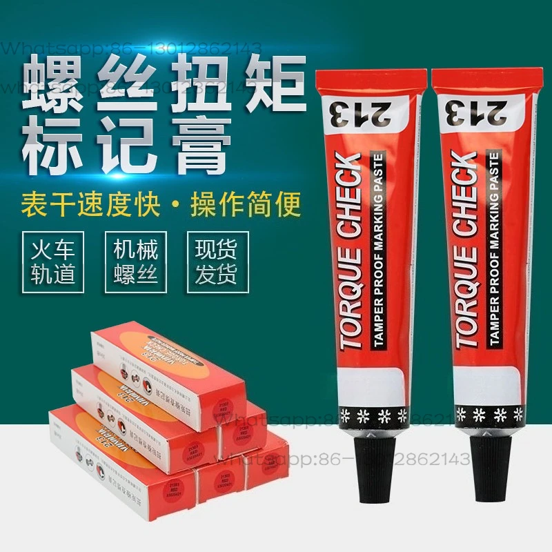 213 bolt anti-loosening marking number glue torque check marking paste tamper-proof disassembly identification