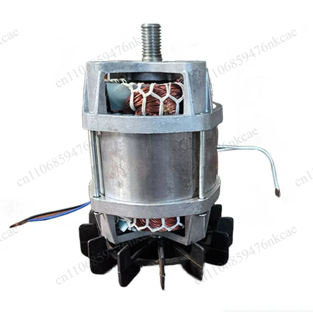 Mixer motor Small concrete mixer 253