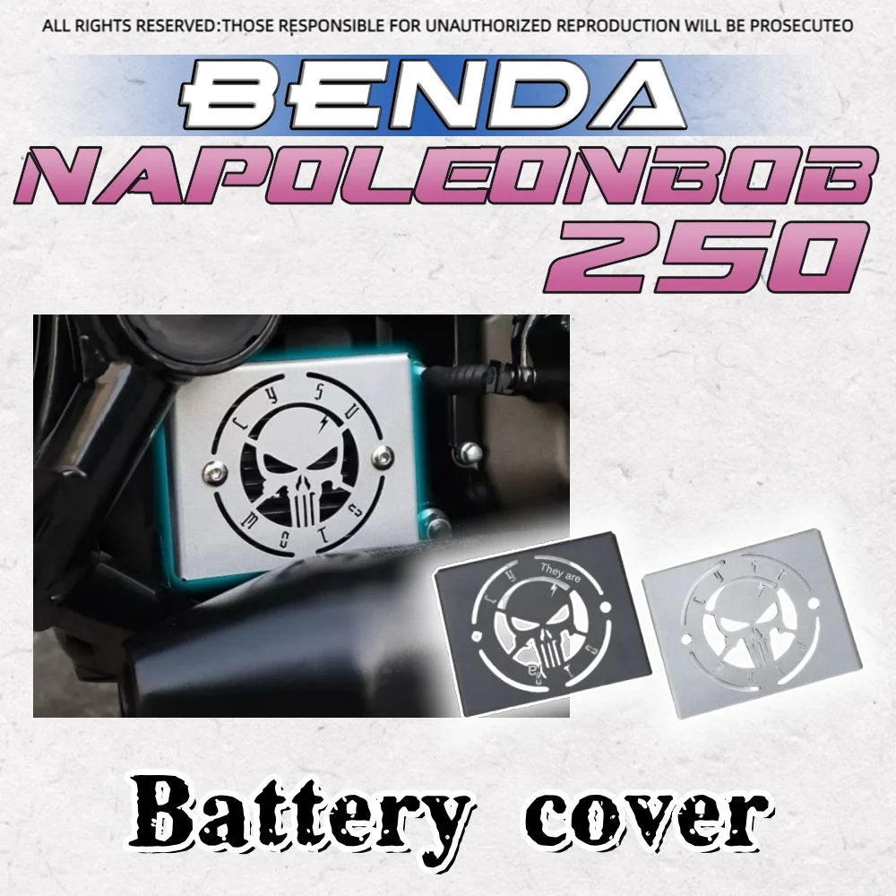 

For BENDA Napoleonbob 250 short front fender front wheel iron mud flap non-destructive direct installation accessories