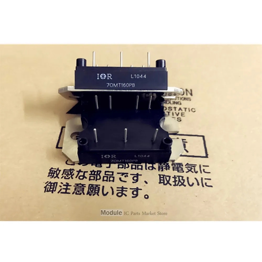 

70MT160PBPBF 100MT160PBPBF 40MT160PB 40MT160PBPBF 70MT160PB 100MT160PB Fast delivery New IGBT Module