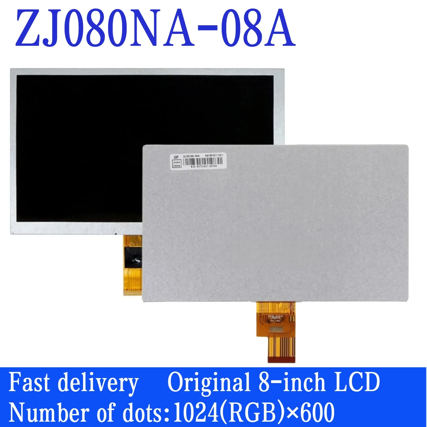 j080na-08a-brand-new-original-8-inch-lcd-module