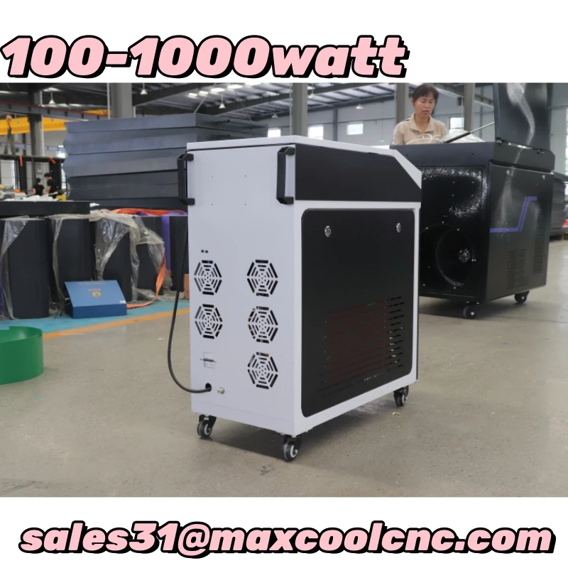 Maxcool Customized Laser Pulse Cleaning Machine 200w 300w 500w 1000w Lazer Metal Paint Removing  JPT