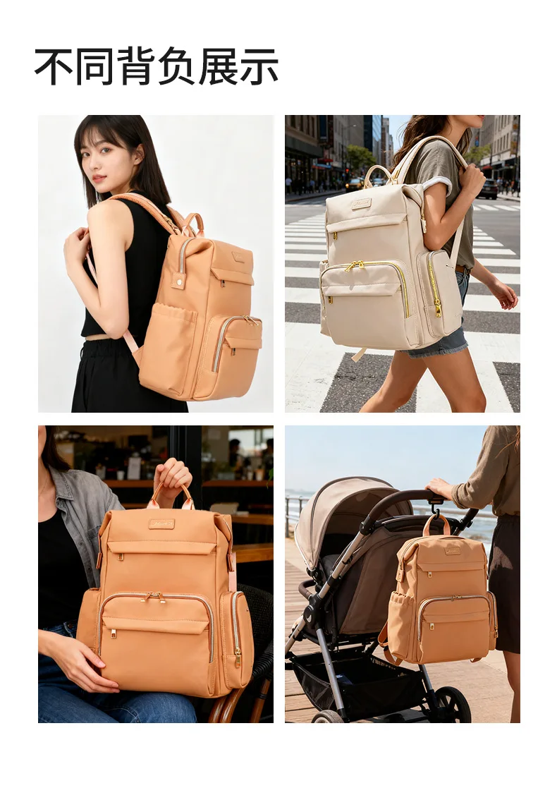 New Mommy Bottle Bag Large Capacity Handheld Dual Use Mother and Baby Backpack Daddy Bag Expandable Dry Wet Separation