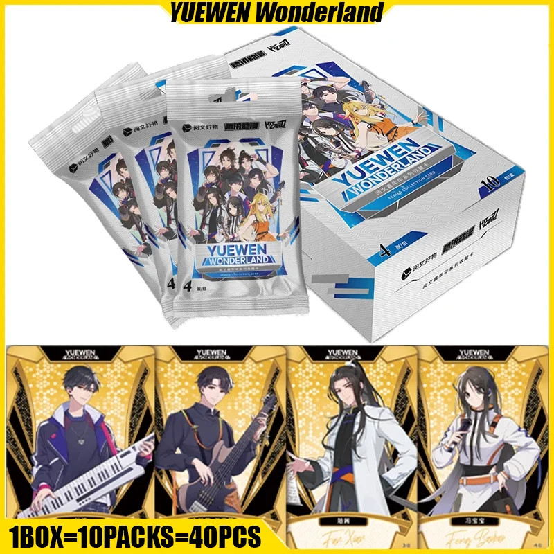 

Hitcard Yuewen Wonderland The King's Avatar The Outcast Anime Collection Card Mistery Box Board Game Toy Birthday Gifts for Kids