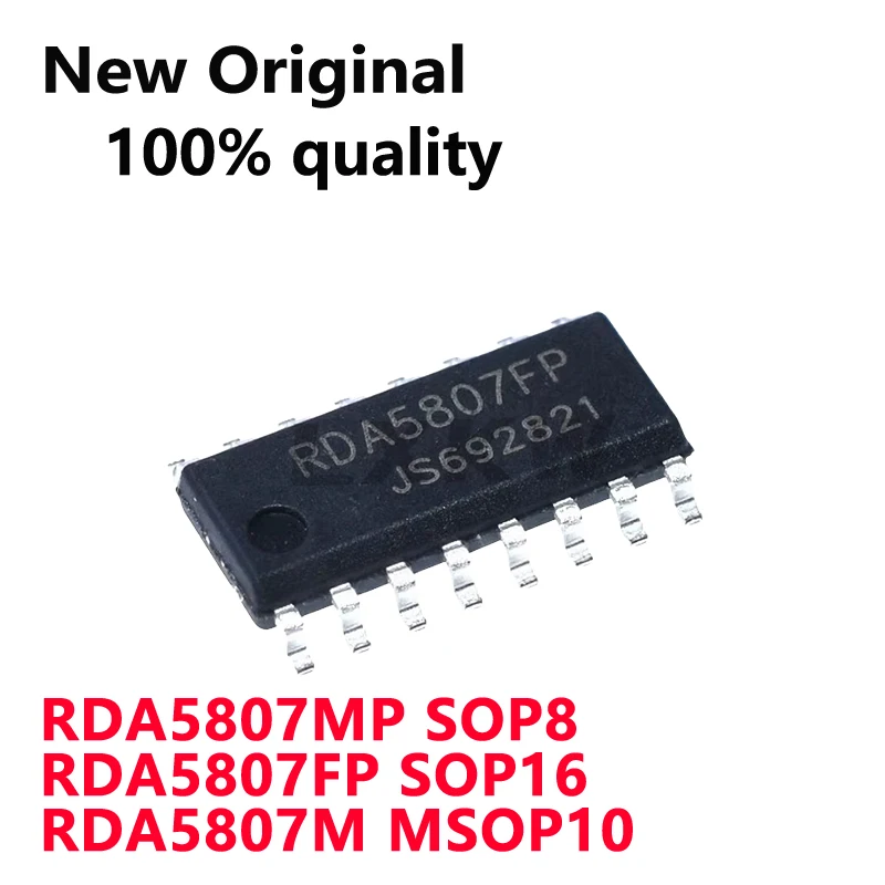 10/PCS New Original RDA5807MP SOP8 RDA5807FP SOP16 RDA5807M MSOP10 FM wireless audio radio chip In Stock