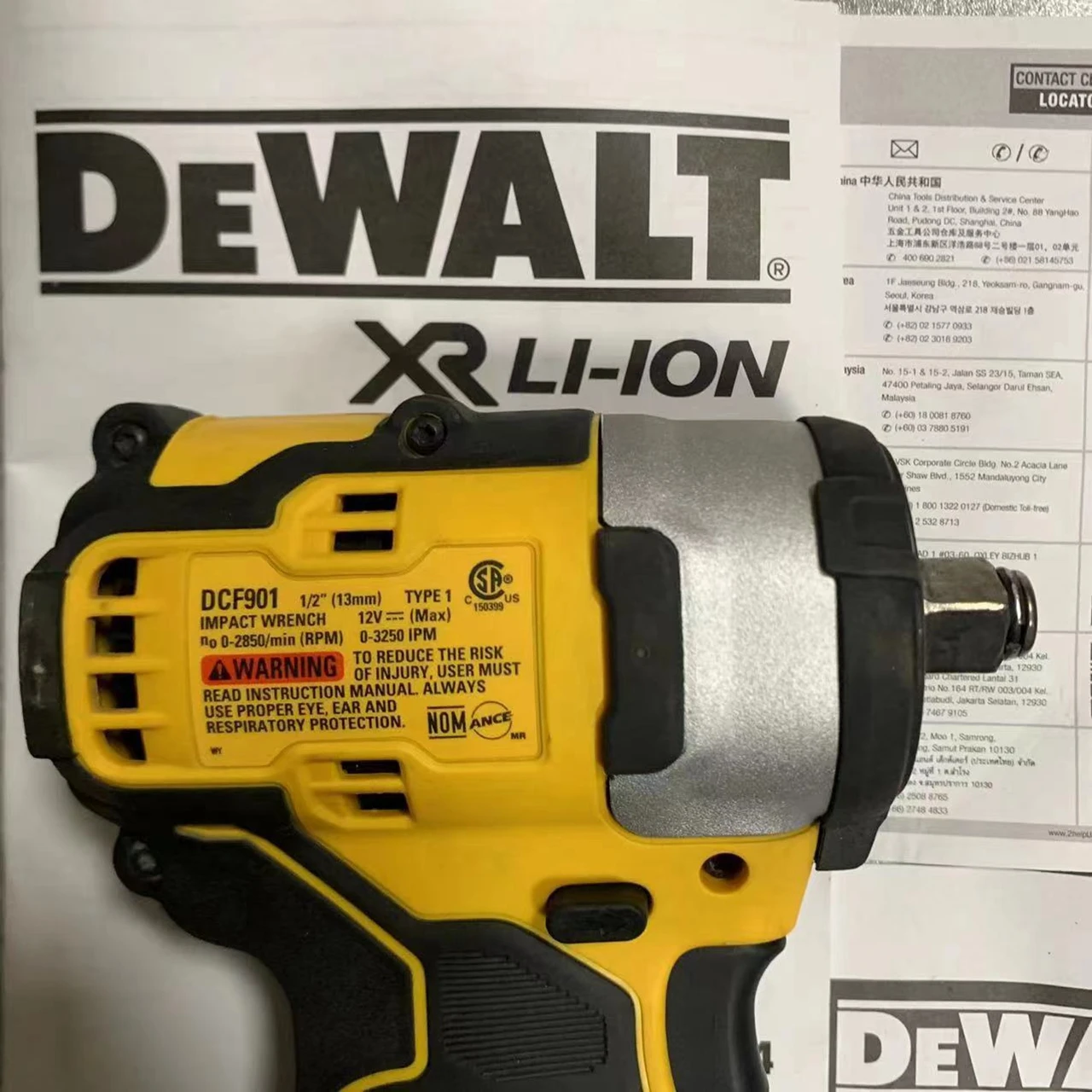 DeWALT DCF901B 12V MAX XTREME 1/2