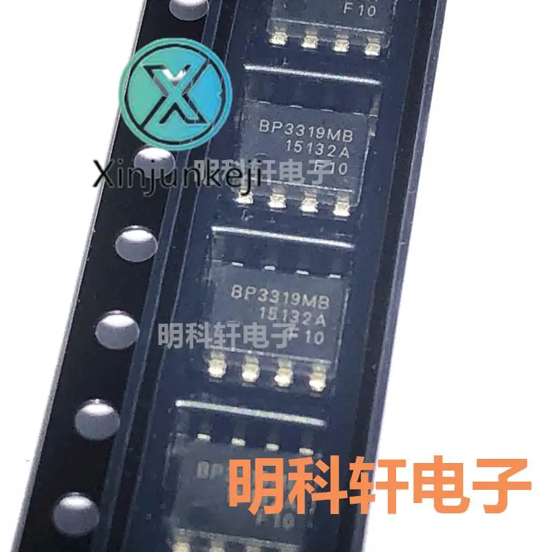 30 pezzi originale nuovo spot originale BP3319MB