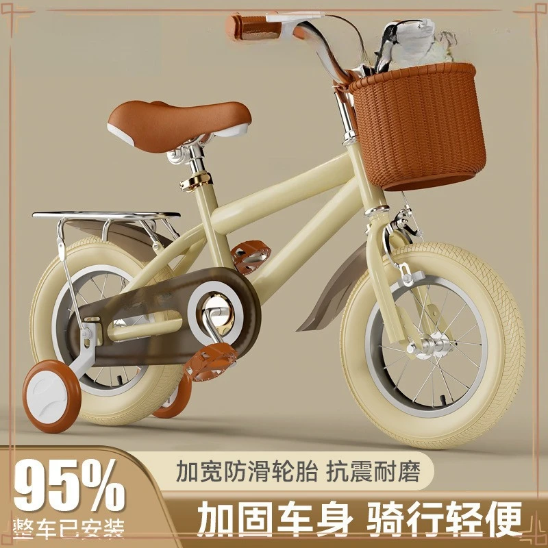 Bicycle Boy Girl Kid Bicycle Baby Stroller Bicycle Vintage
