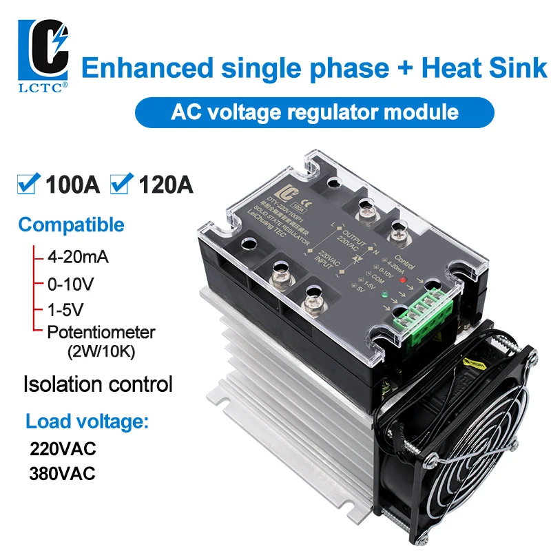 LCTC Voltage Regulator Relay With Heat Sink 220V 380V 100A 120A Single Phase Control Enhanced Isolation Module AC stabilizer