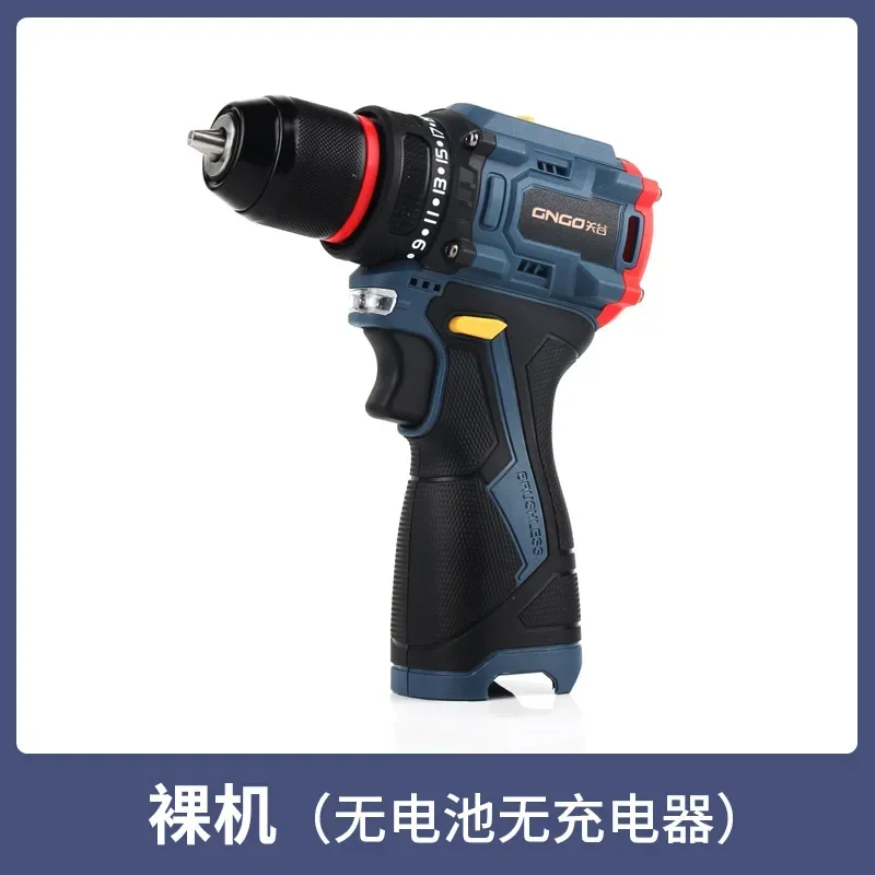 

Multifunctional Cordless Drill Set Electric Screwdriver Brushless Power Tools For Home Rechargeable Lithium