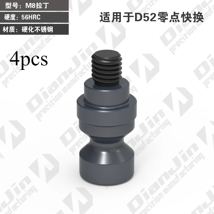 

4pcs M8 Latin suitable for D52 zero point