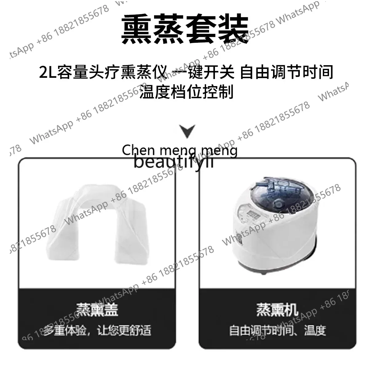 2003Automatic Intelligent Electric Massage Shampoo Bed Hair Salon Ceramic Basin Flush Massage Integrated