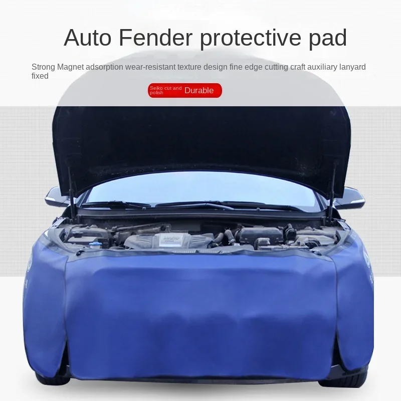 

Car repair fender protection pad maintenance fender pad front bumper hood protection cloth washed leather