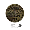 Reflective patch 14