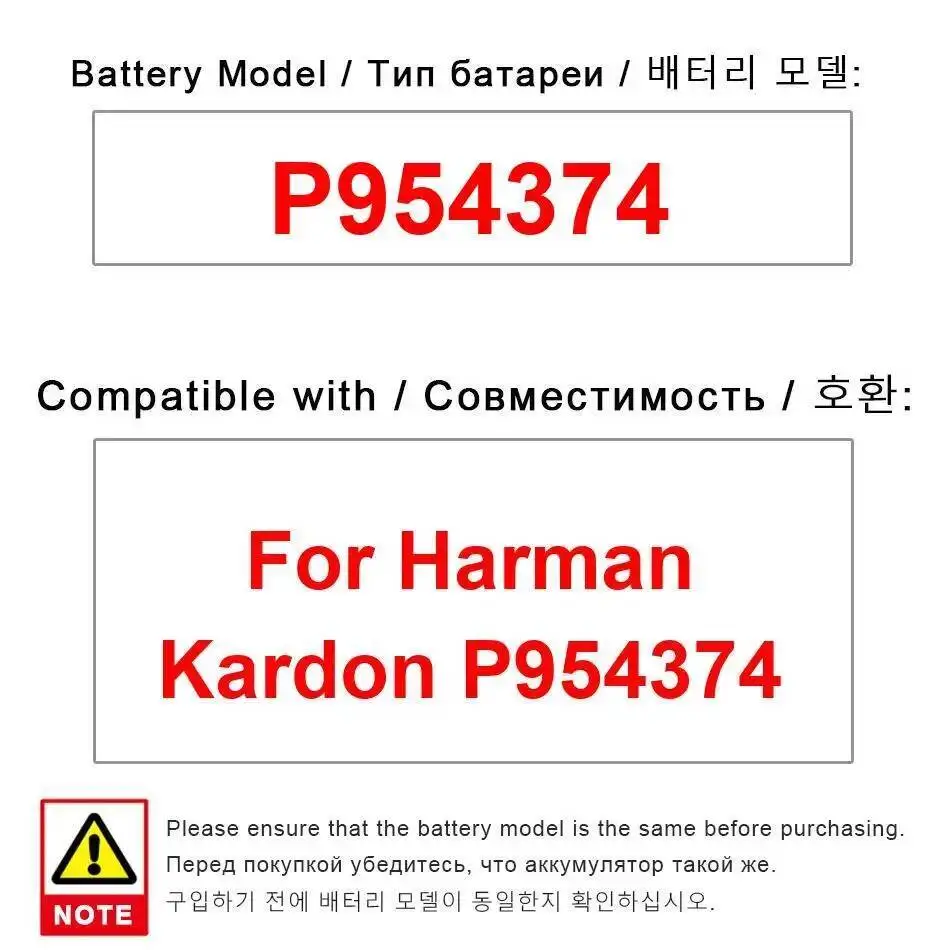 Replacement Battery… - image