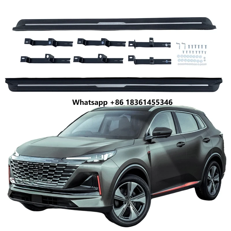 

for CS75 PLUS 2019-2023 Auto Chassis Parts Running Boards Side Step for CS75 PLUS 2019-2023