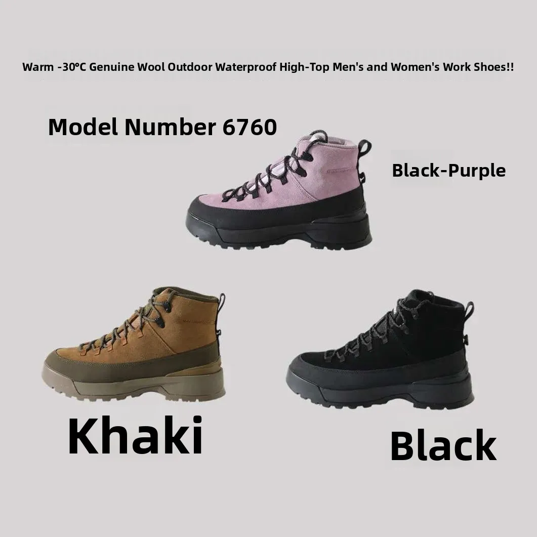 

Высококачественные зимние шерстяные ботинки с утеплением, высокие хлопковые сапоги для снега, модные мужские повседневные полуботинки на резиновой подошве