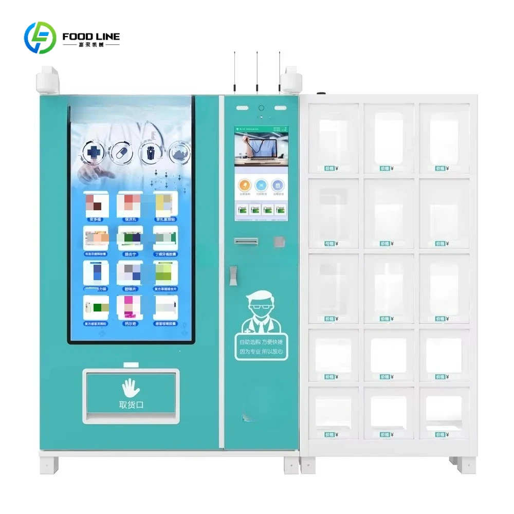 2026 New Locker Vending Machine Vandal-proof Anti-corrosion for Dorm, Campus, Apartment & Condo Customized