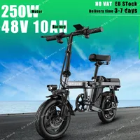 ENGWE T14 Electric Bike 250W Motor 48V10AH Waterproof Lithium Battery Adult Electric Bicycle 14-inch Tire Mini Folding E Bike