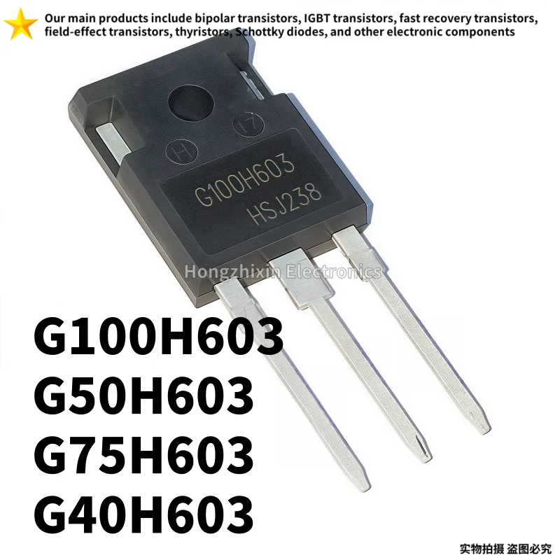 

10PCS Original IGW100N60H3 G100H603 IGW50N60H3 G50H603 IGW75N60H3 G75H603 IGW40N60H3 G40H603 TO-247 IGBT field-effect transistor