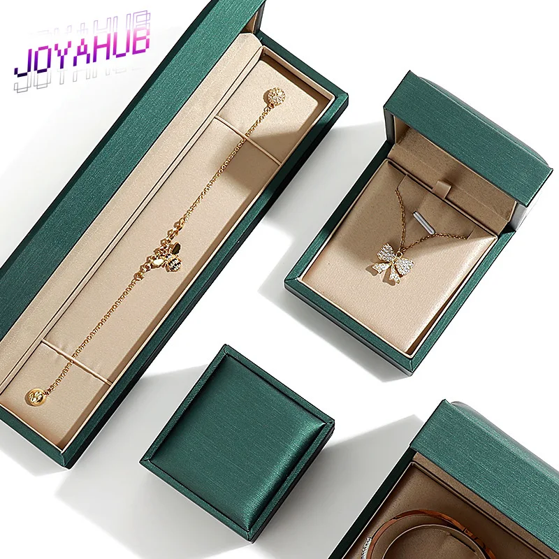 

2-Pack PU Leather Brushed Finish Jewelry Box Organizer for Rings/Necklace/Bracelet Luxury Multi-Use Gift Packag Free Custom Logo