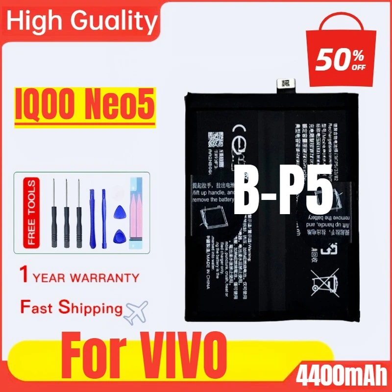 B-P5 Suitable for VIVO Mobile Phone Battery IQOO Neo5/V2055A High Quality High Capacity Battery Replacement Bateria with Tools