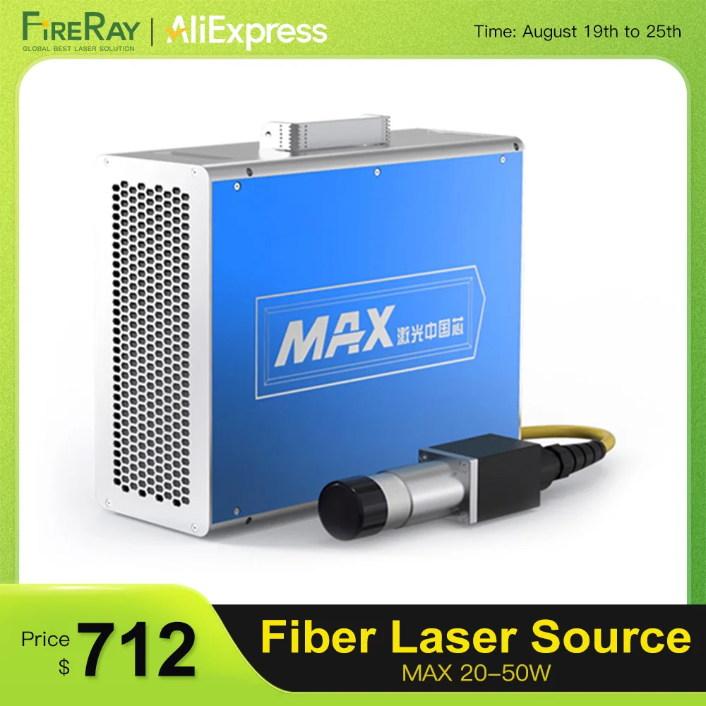 

MAX Q-switched Pulse Fiber Laser Source 20W-50W with 1064nm High Quality Laser for DIY Laser Metal Marking Machine MFP-20