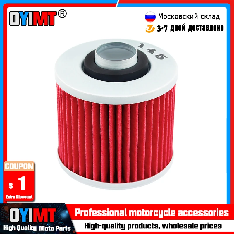 Motorcycle Oil Filter For YAMAHA XVS1100A DRAGSTAR CLASSIC XVS250 XVS400 XVS650A YFM600 GRIZZLY XVS1100 XVS650 XVS 1100 650 A
