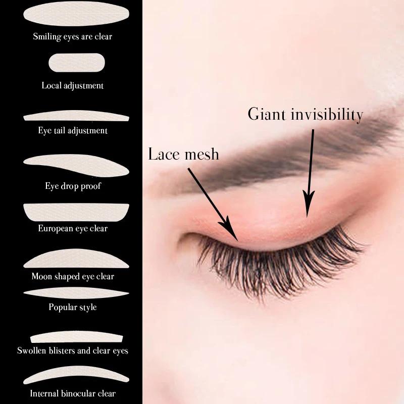 สติกเกอร์ตาคู่แบบมีลูกไม้1/2ชิ้นสติกเกอร์ความงามในท้องถิ่นปรับละเอียดและขยายได้สติกเกอร์ตา