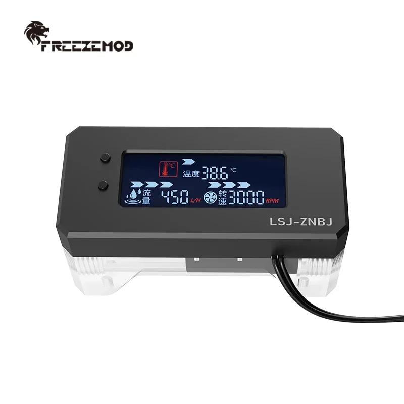 Freezemod LCD Alarm for PC Water Cooling High Temperature Monitoring Speed Flow Liquid Stop Running Monitor LSJ-ZNBJ