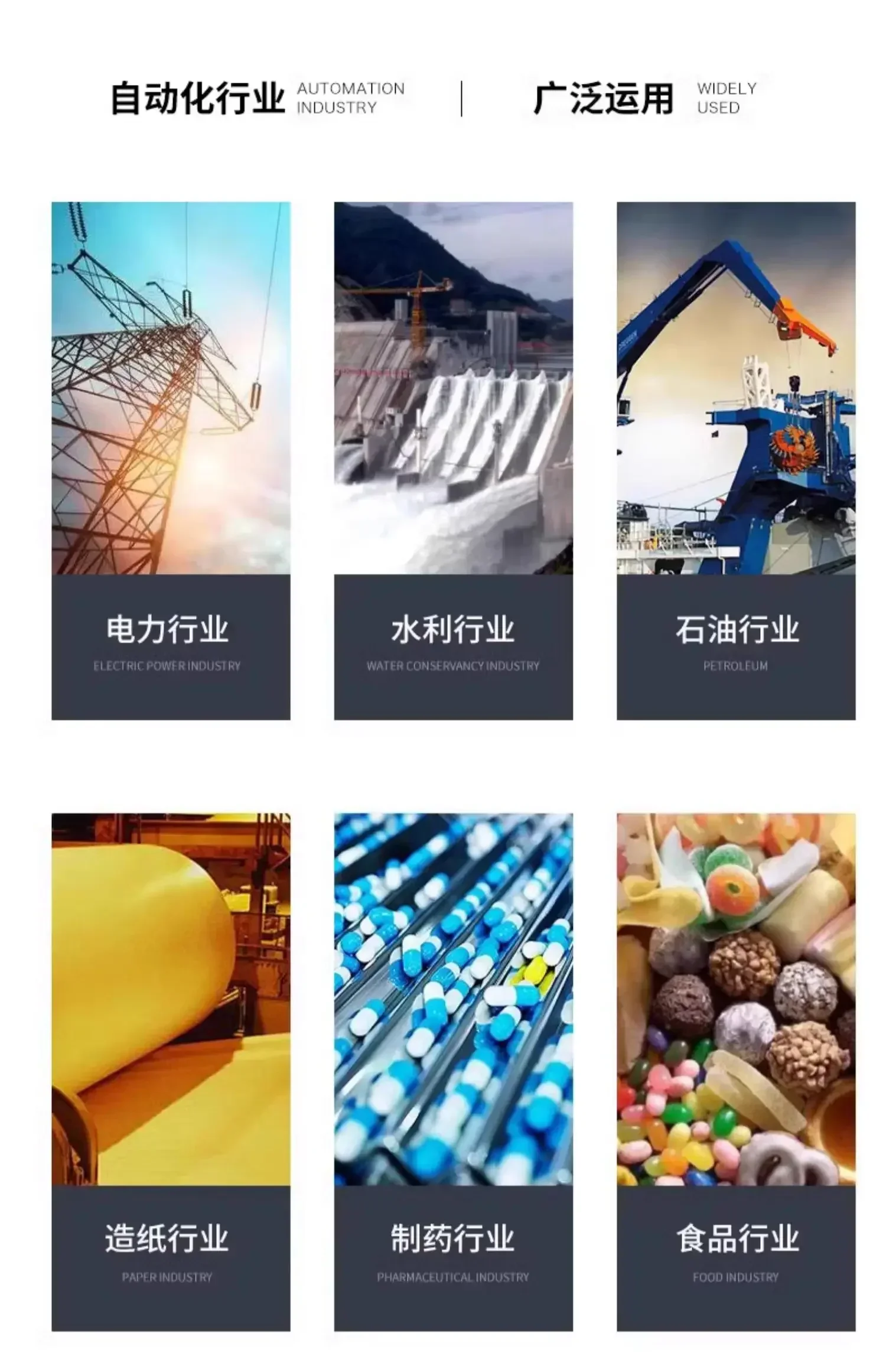 ميتسوبيشي PLC FX1N - 14-24-40 - 60MR/MT-001-D-DS-DSS-ES/UL-ESS/UL