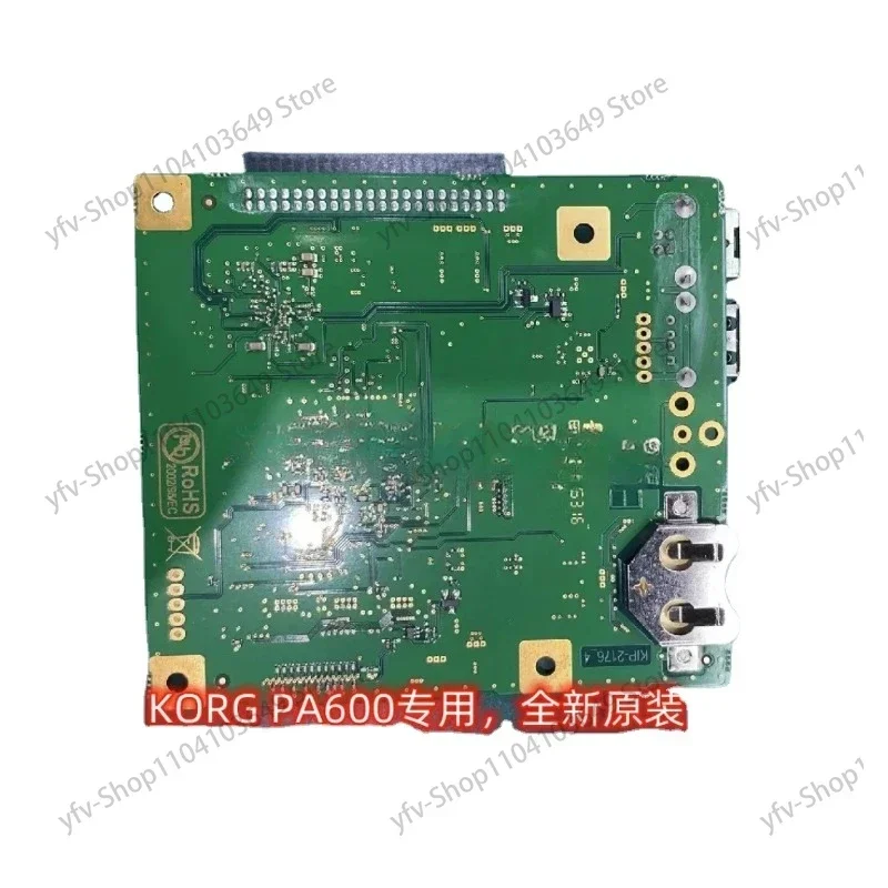 PA600 electronic organ motherboard, system CPU board, function key circuit board, brand new original accessories