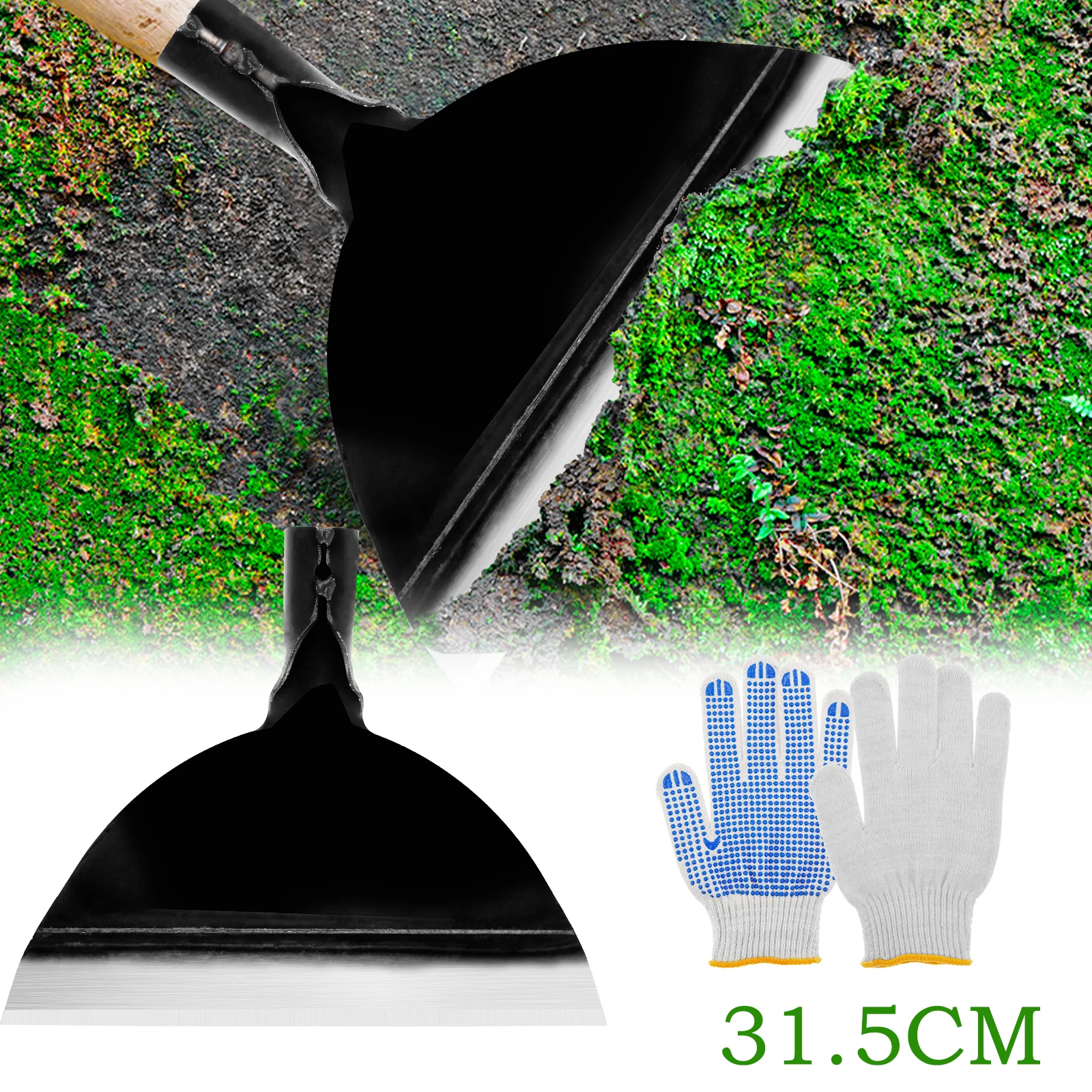 

31M Weed Cleaning Shovel Metal Garden Cleaning Shovel Weeding Planting Farm Weeding Tool Multifunctional Outdoor Grass Cleaning