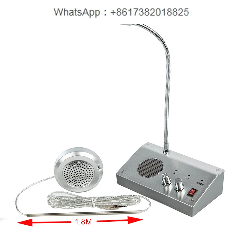 

Home Security Zero-touch Loudspeaker Dual-way Interphone System For Bank Counter Ticket Office Hospital Window Intercom