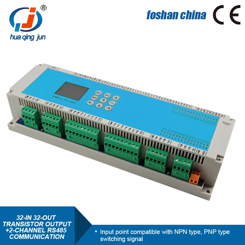 32-in 32-out Transistor Output PLC All-in-One Device Simple Programmable PLC Controller with 2-channel RS485 communication
