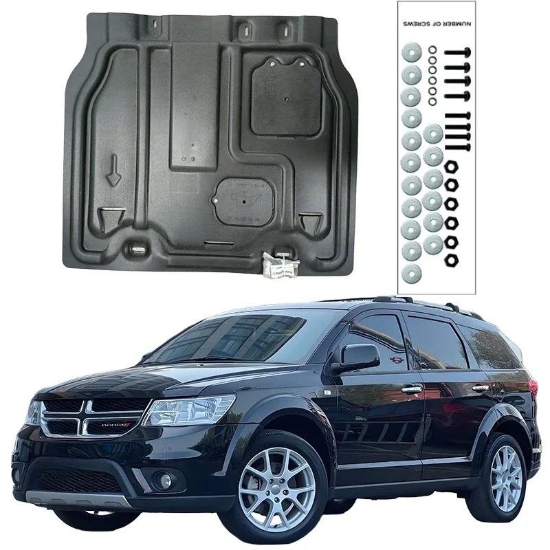 Higher Quality Alloy Under Engine Guard Mudguard Board Splash Shield Mud Fender Plate Panel For Dodge Journey 2011-2020 2.4L
