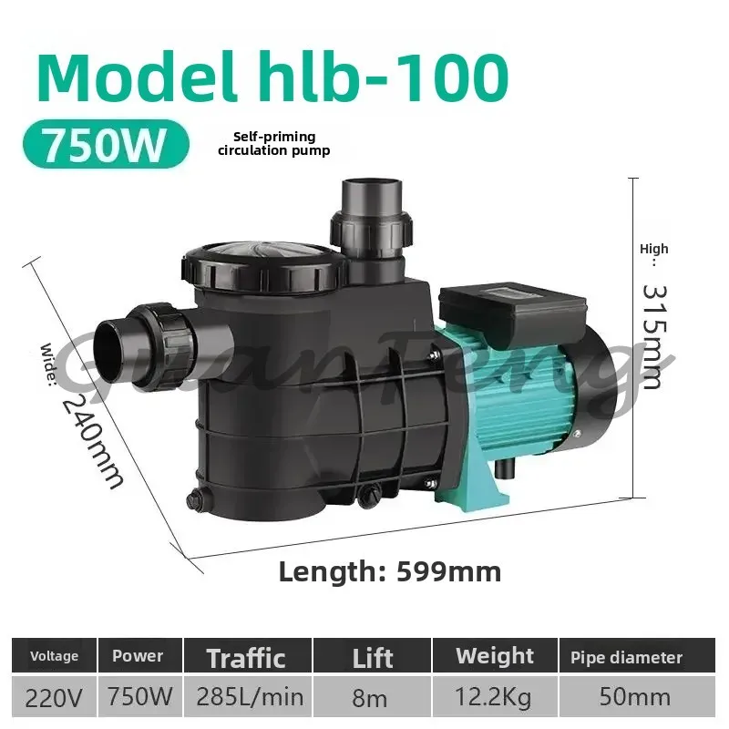 2-Inch self-priming circulating filter pump 220V 50mm, suitable for fish ponds