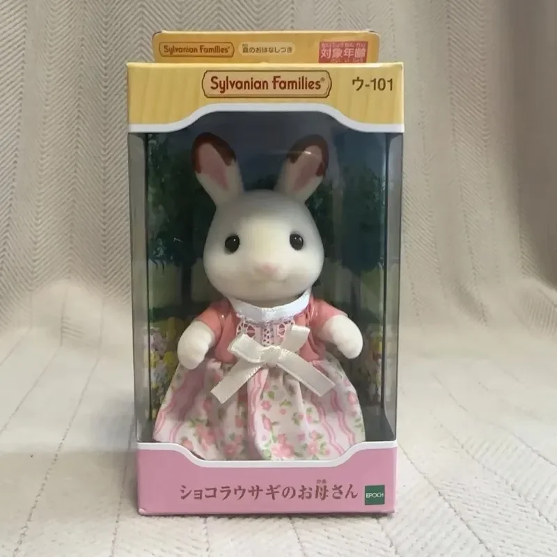 Original Sylvanian Families Keychain Clothes Sorpresa Furniture Figures Houes Accesorios Family Doll Toy New Chocolate Rabbit