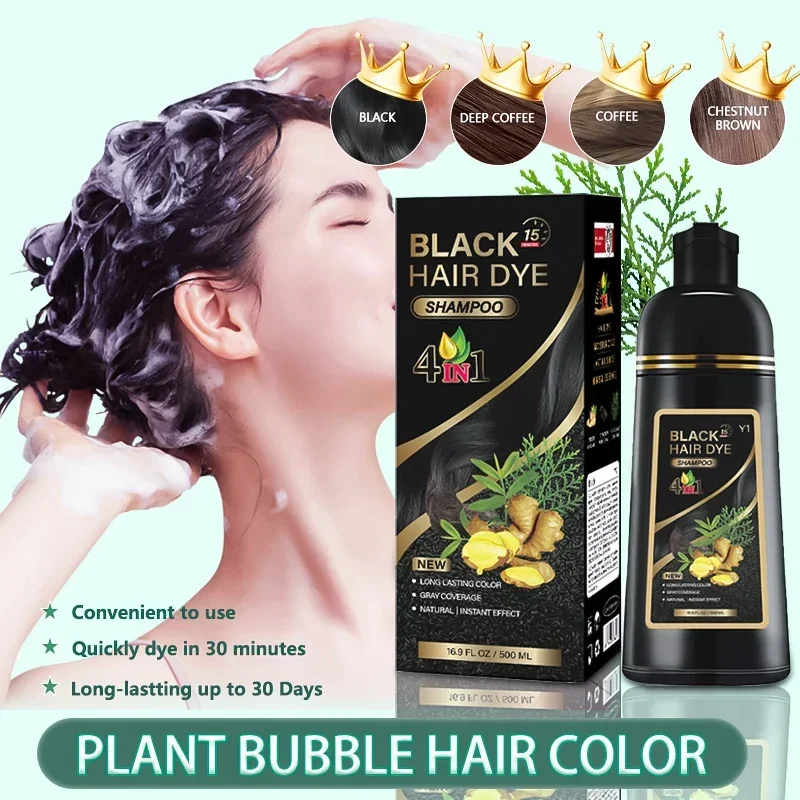 MEIDU 30ml / 500ml 4 in 1 Instant Black Hair Dye Shampoo White Covered with 7 Colour Female Male Herbal Ingredients Styling