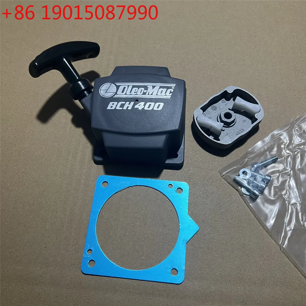 

Оригинальный стартер с ручным запуском, чашка и прокладка для бензопилы Oleo-Mac BCH400 BCH 400 400T, Emak # 61452042R