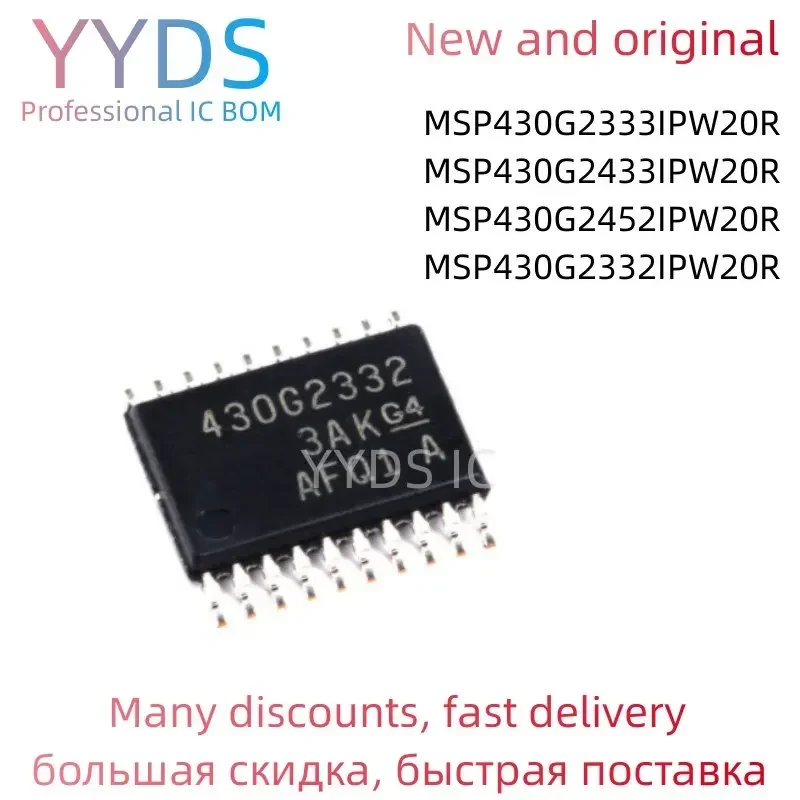 MSP430G2332IPW20R MSP430G2333IPW20R MSP430G2433IPW20R MSP430G2452IPW20R  Brand   IC TSSOP-20