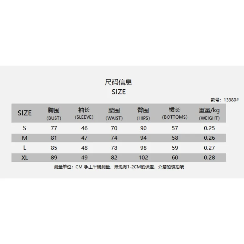 여성용 섹시한 스트랩리스 패션, 긴팔 원피스, 신상