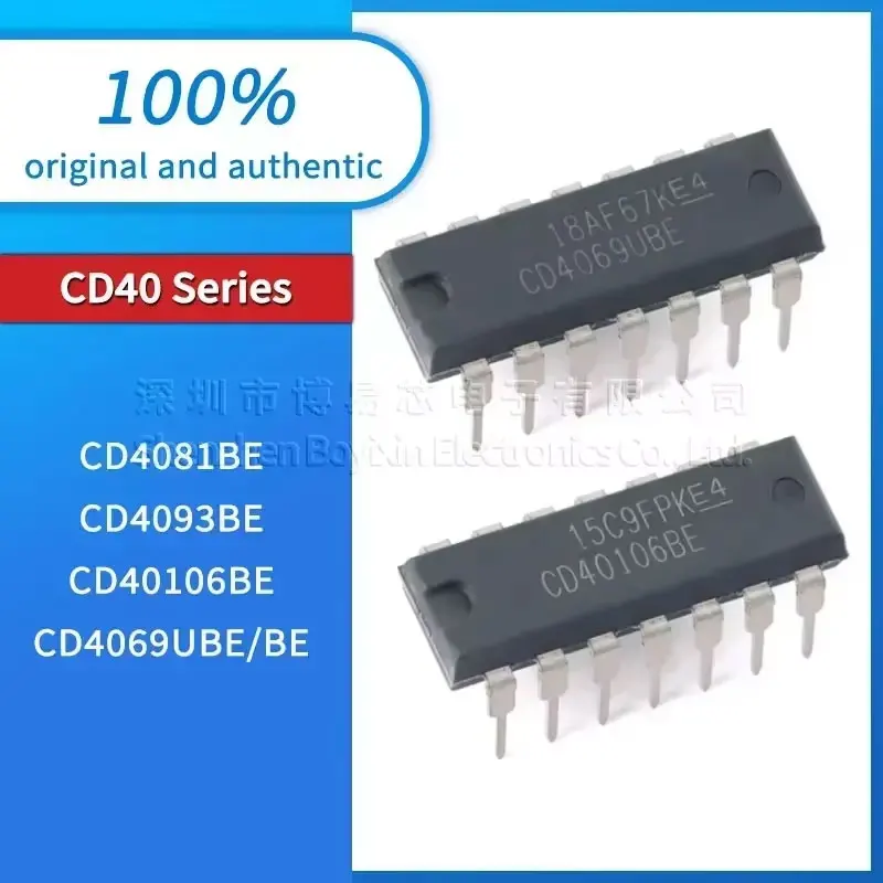 

5pcs CD40106BE CD4093BE CD4081BE CD4069UBE Black plastic shell