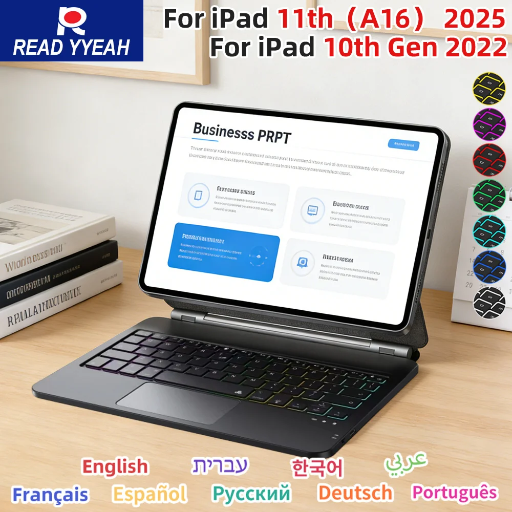 Lightweight Magic K…