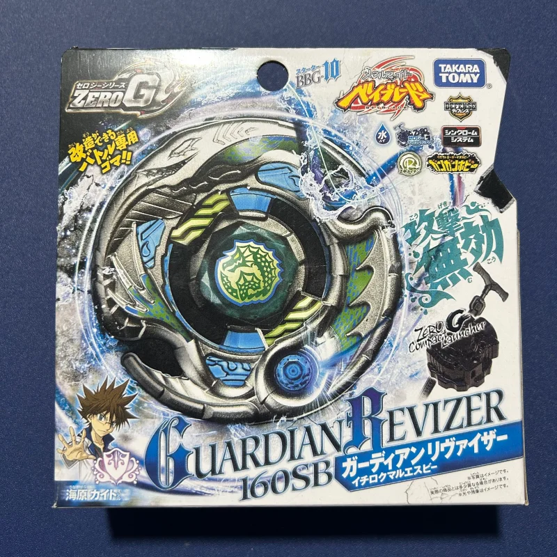 Takara Tomy Beyscol… - image