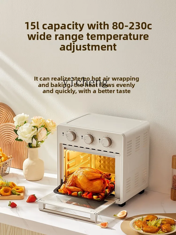 TQH oven household new air fryer electric oven integrated small blast stove